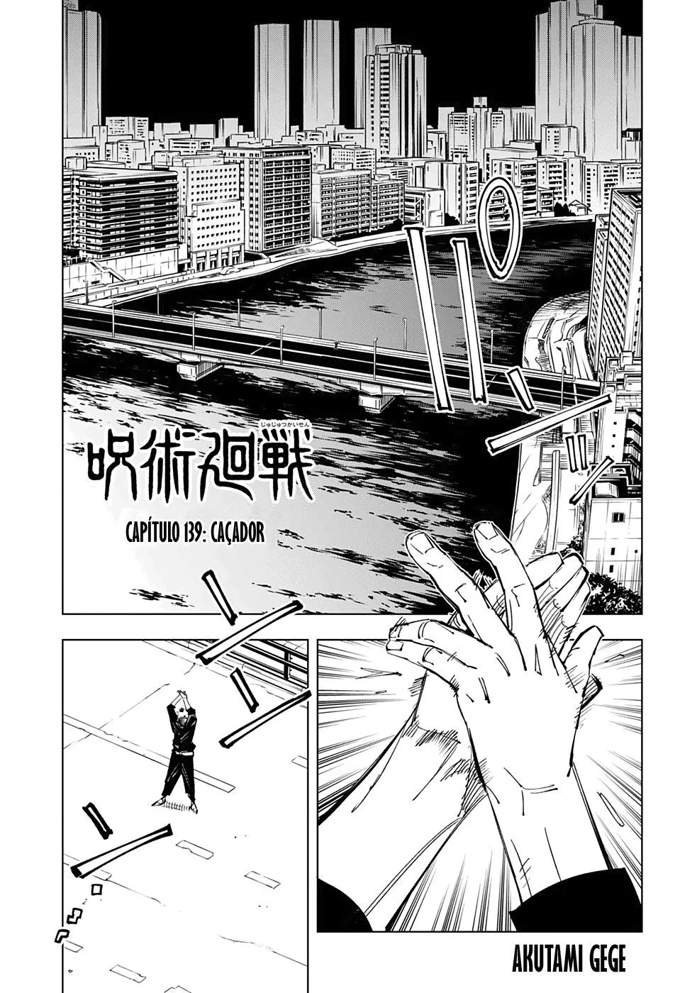 Jujutsu Kaisen — Cap. 139, pág. 3