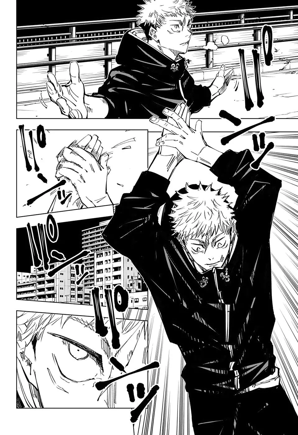 Jujutsu Kaisen — Cap. 139, pág. 4