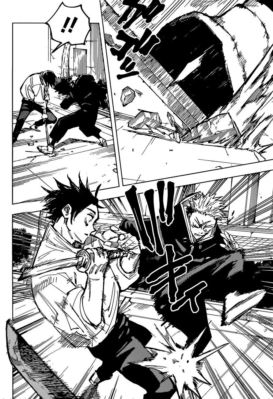 Jujutsu Kaisen — Cap. 141, pág. 11