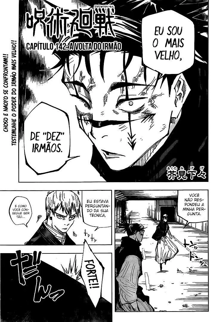 Jujutsu Kaisen — Cap. 142, pág. 3