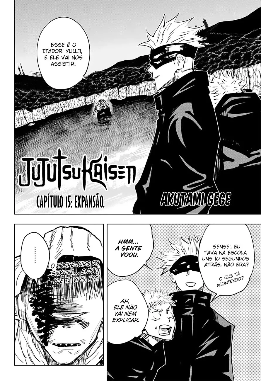 Jujutsu Kaisen — Cap. 15, pág. 5