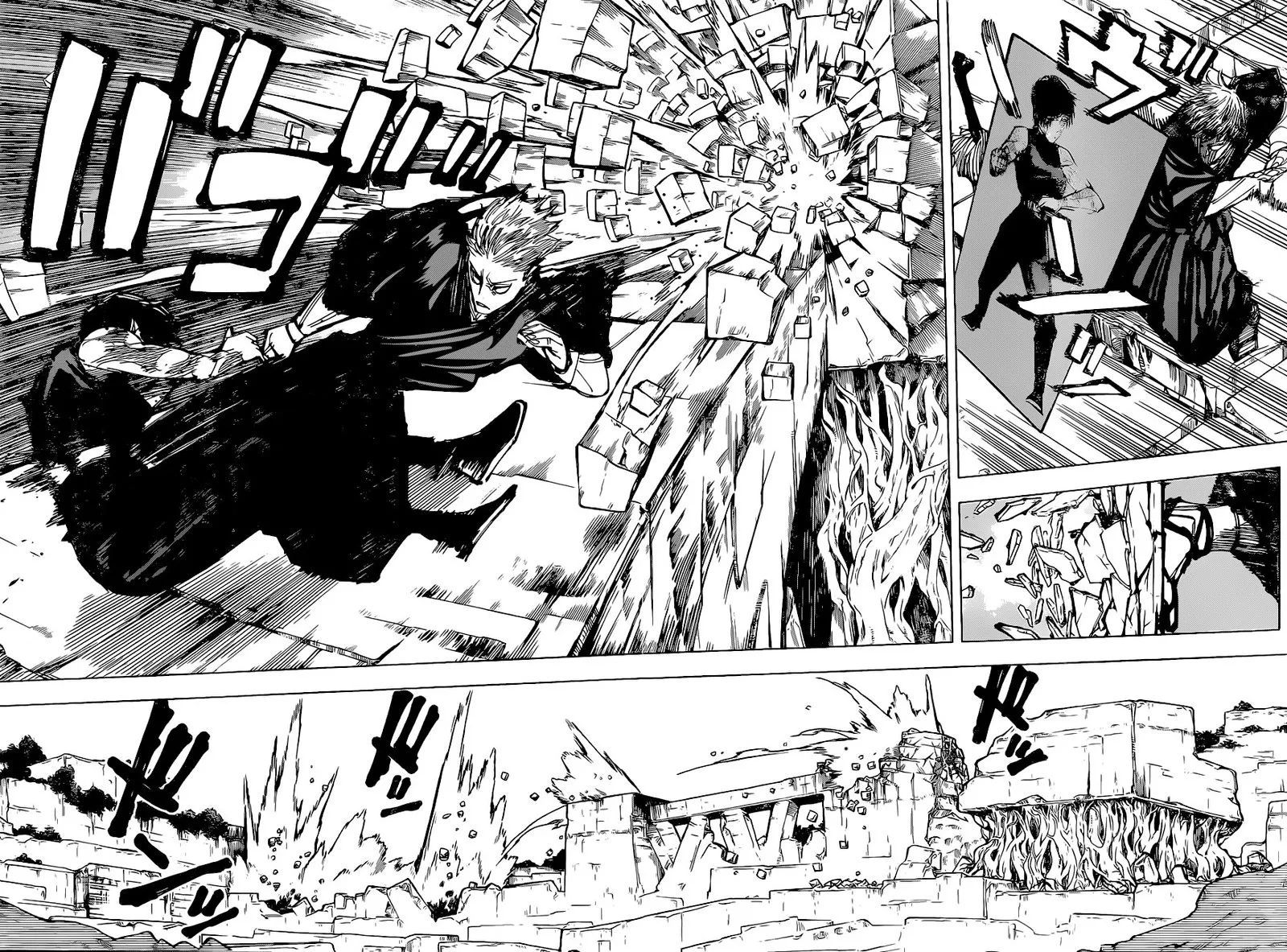 Jujutsu Kaisen — Cap. 151, pág. 5