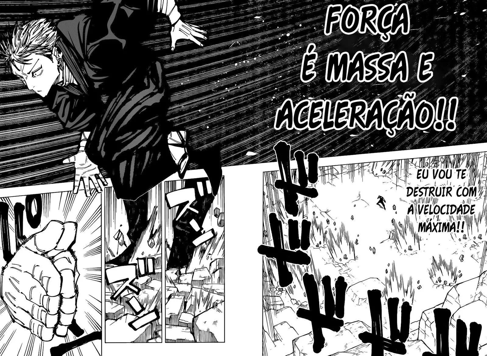 Jujutsu Kaisen — Cap. 151, pág. 12