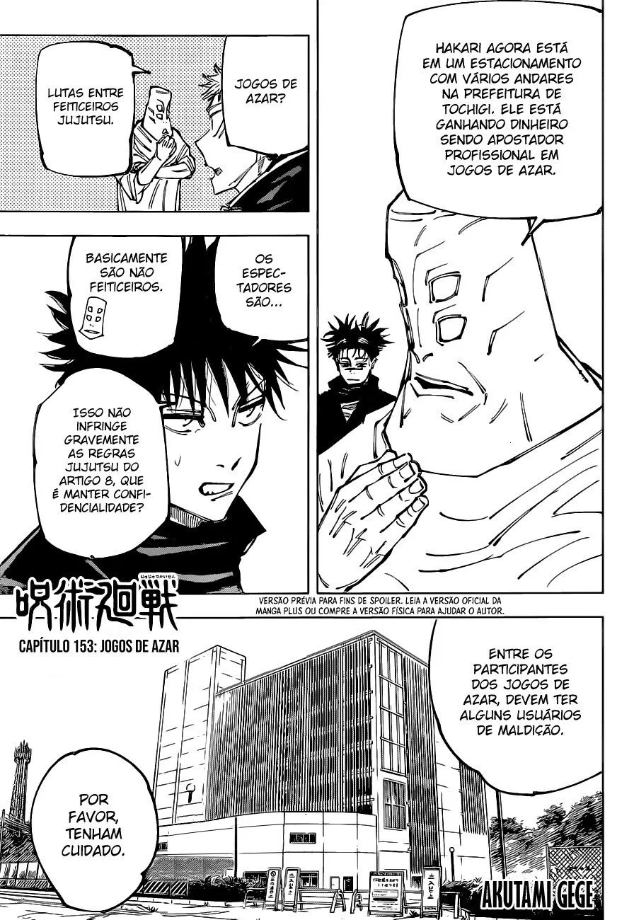 Jujutsu Kaisen — Cap. 153, pág. 3