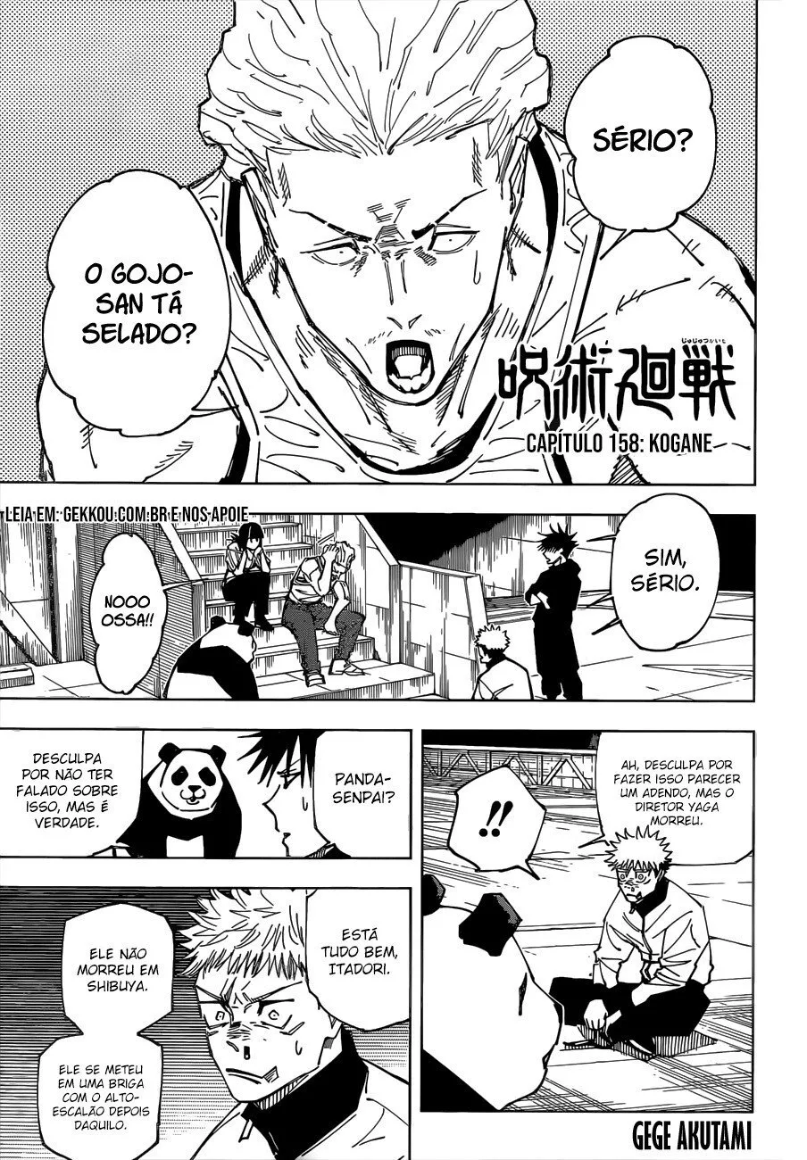Jujutsu Kaisen — Cap. 158, pág. 3