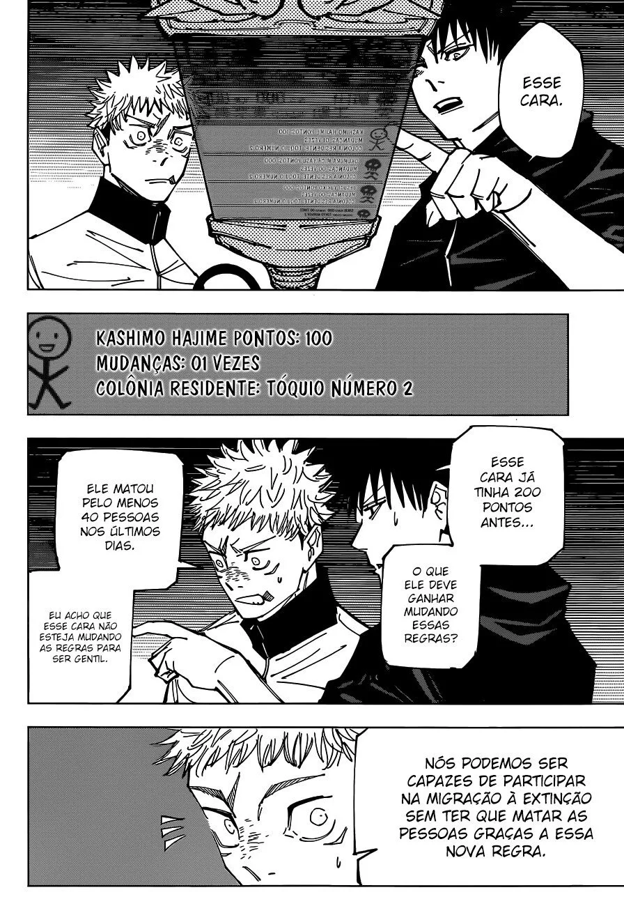 Jujutsu Kaisen — Cap. 158, pág. 16
