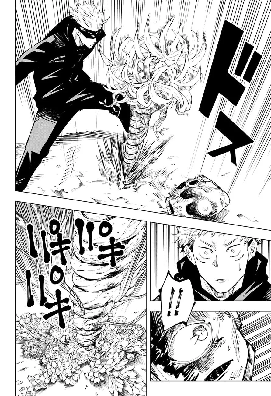 Jujutsu Kaisen — Cap. 16, pág. 5