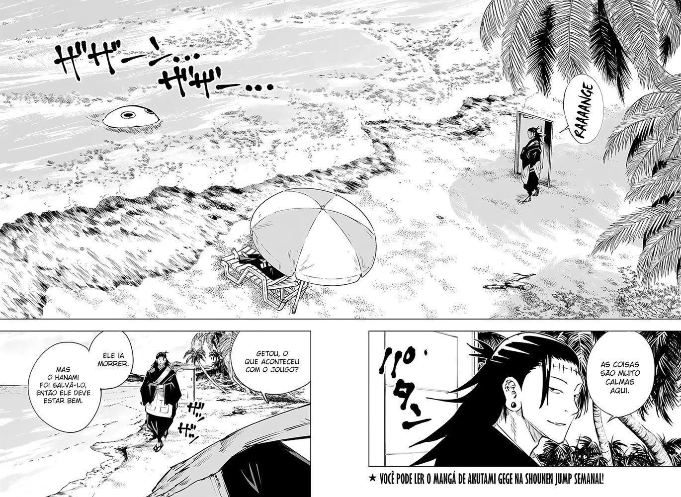 Jujutsu Kaisen — Cap. 16, pág. 11