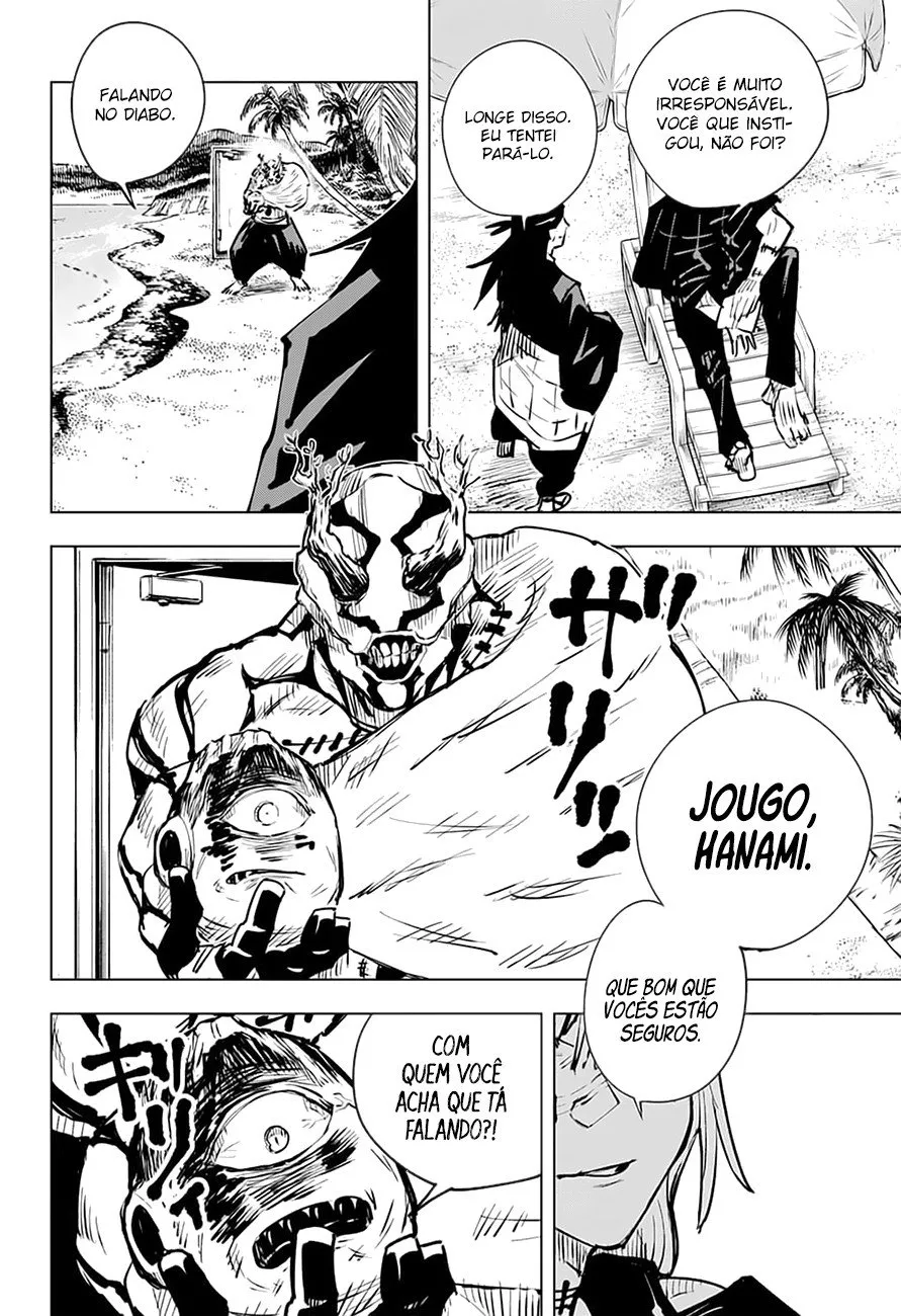 Jujutsu Kaisen — Cap. 16, pág. 12