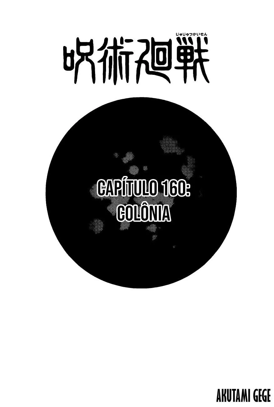 Jujutsu Kaisen — Cap. 160, pág. 3