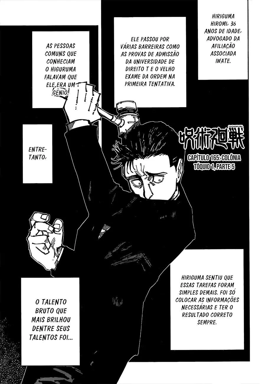 Jujutsu Kaisen — Cap. 165, pág. 3