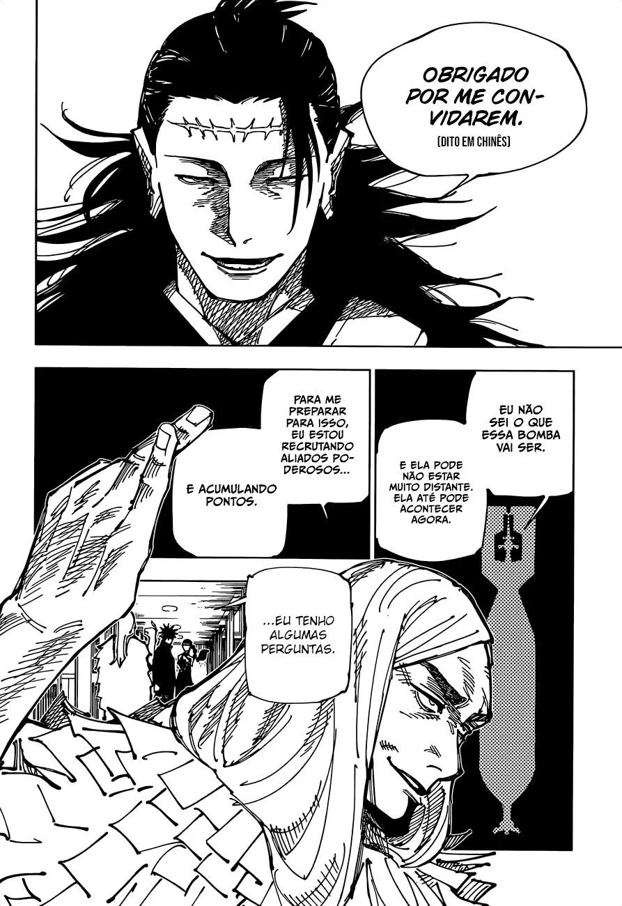 Jujutsu Kaisen — Cap. 167, pág. 12