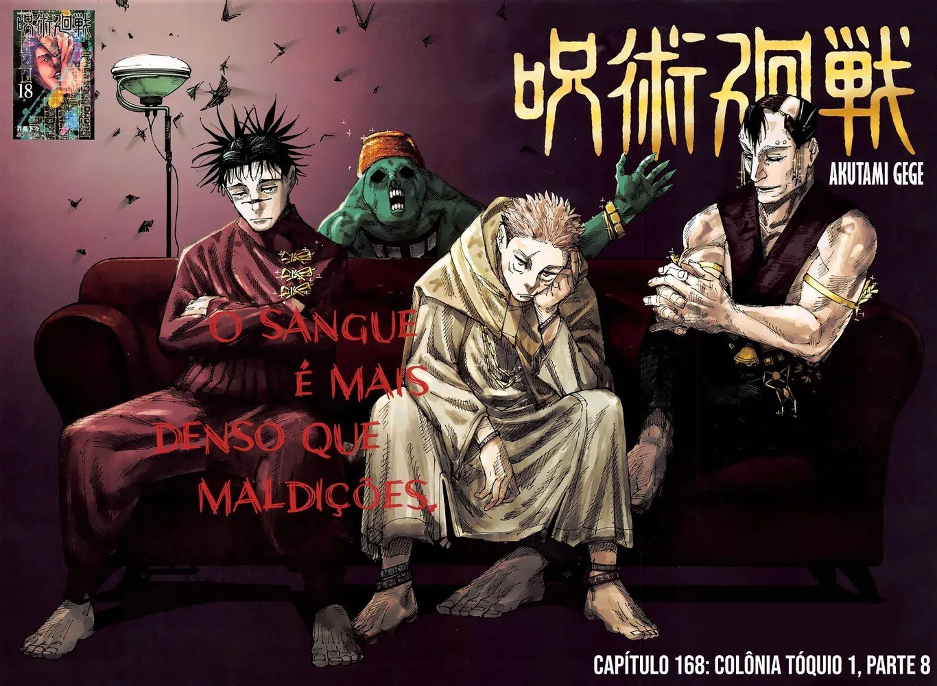 Jujutsu Kaisen — Cap. 168, pág. 5