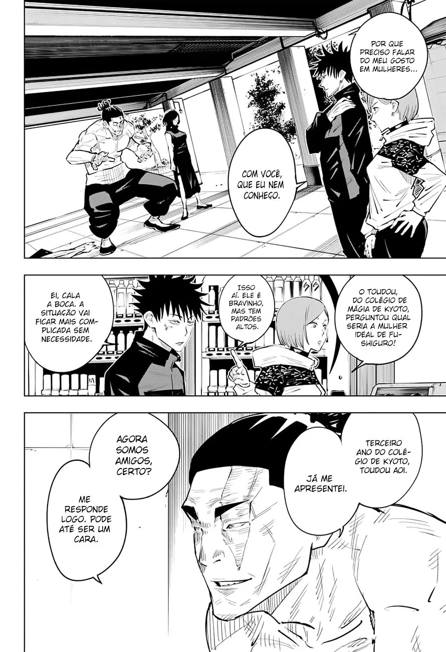 Jujutsu Kaisen — Cap. 17, pág. 3