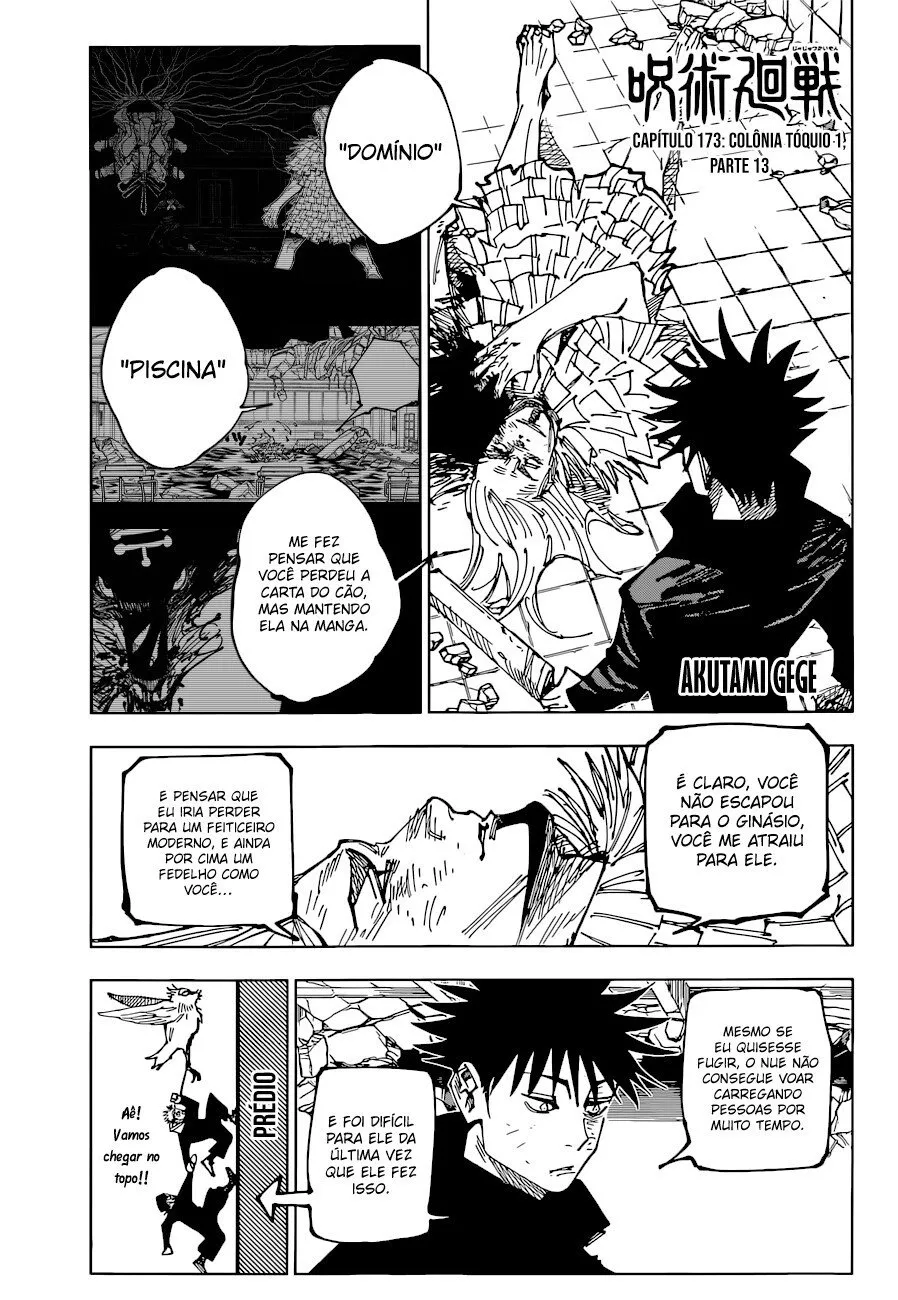 Jujutsu Kaisen — Cap. 173, pág. 3