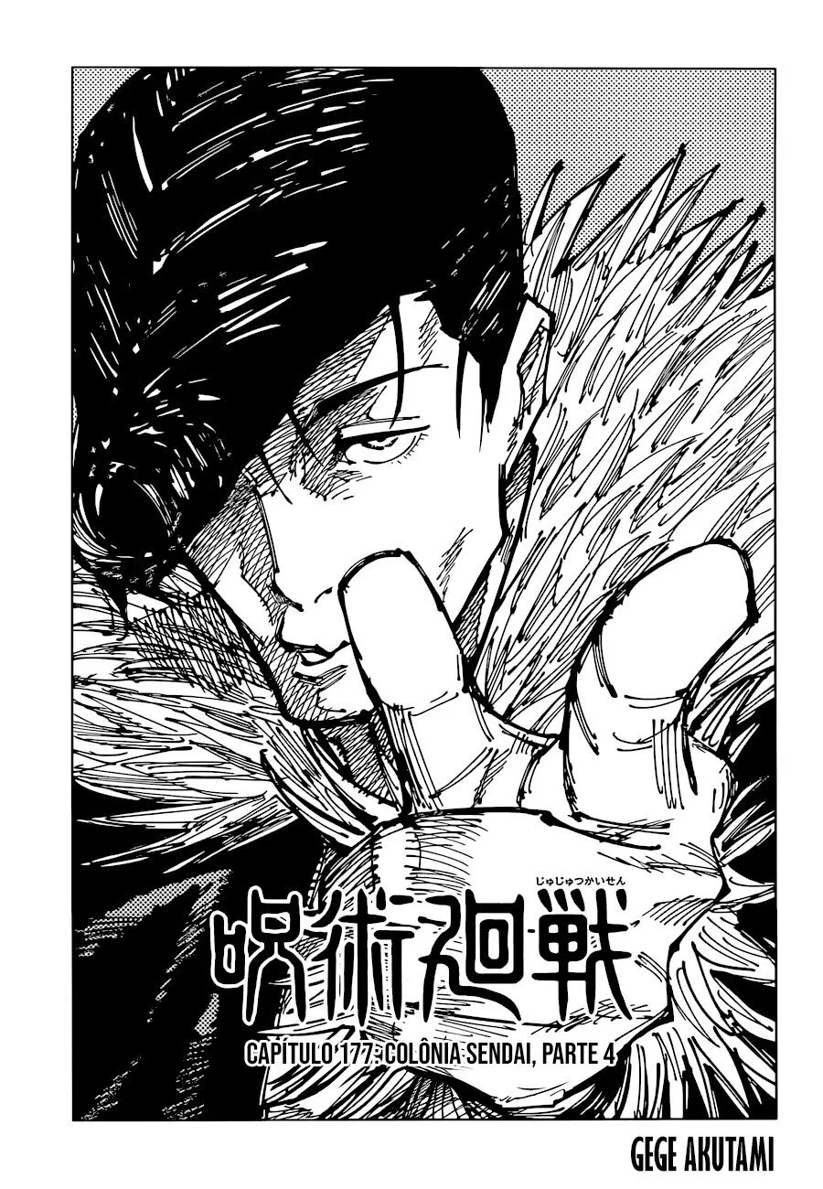 Jujutsu Kaisen — Cap. 177, pág. 3