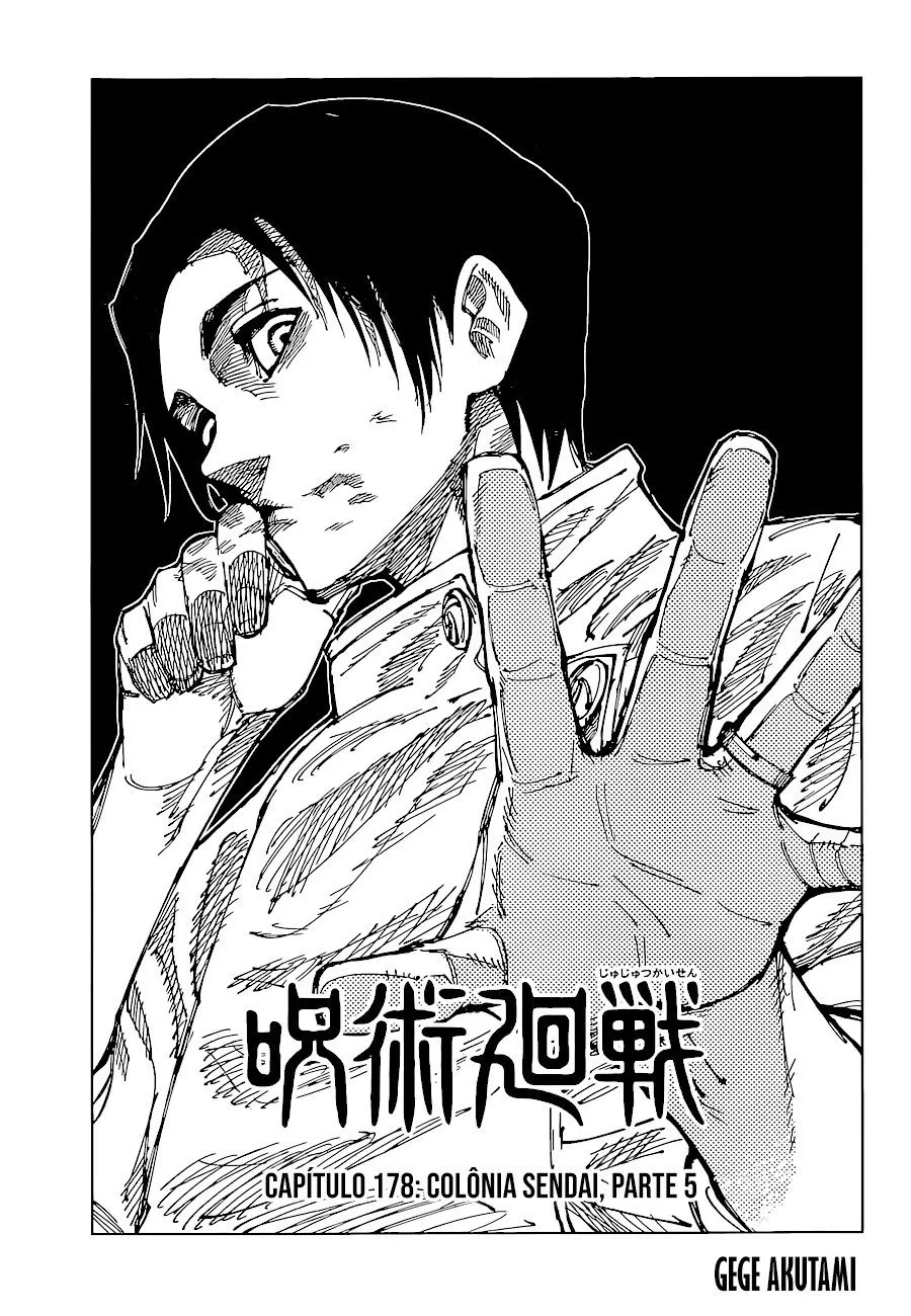 Jujutsu Kaisen — Cap. 178, pág. 3