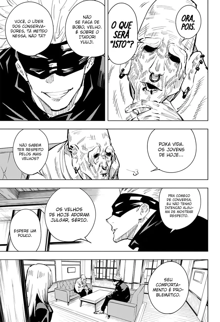 Jujutsu Kaisen — Cap. 18, pág. 12