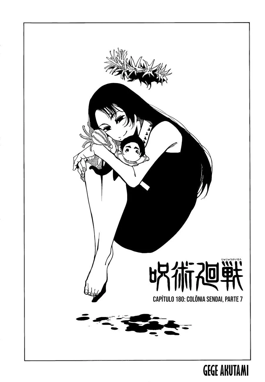 Jujutsu Kaisen — Cap. 180, pág. 3