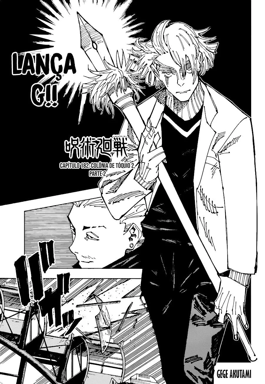 Jujutsu Kaisen — Cap. 182, pág. 3