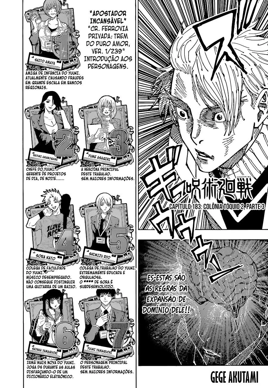 Jujutsu Kaisen — Cap. 183, pág. 3