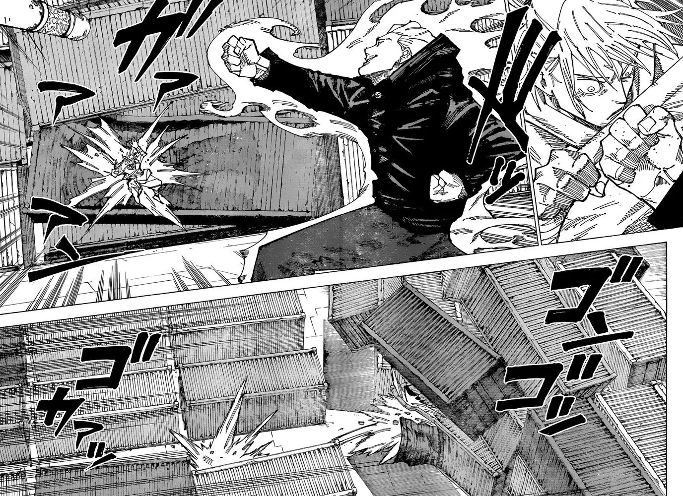Jujutsu Kaisen — Cap. 186, pág. 4