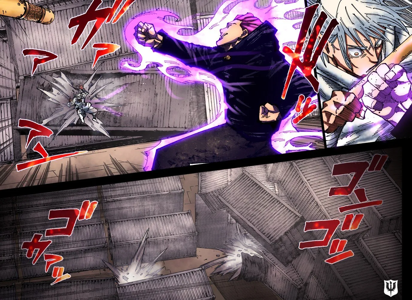Jujutsu Kaisen — Cap. 186, pág. 21
