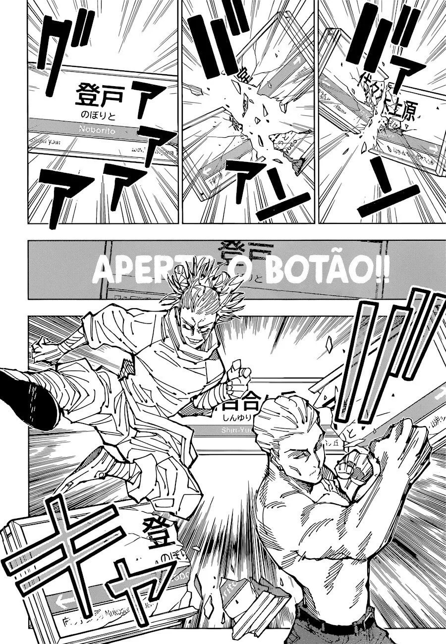 Jujutsu Kaisen — Cap. 187, pág. 11
