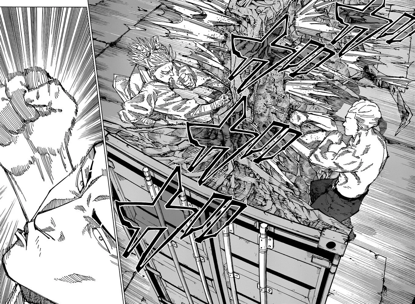 Jujutsu Kaisen — Cap. 188, pág. 7