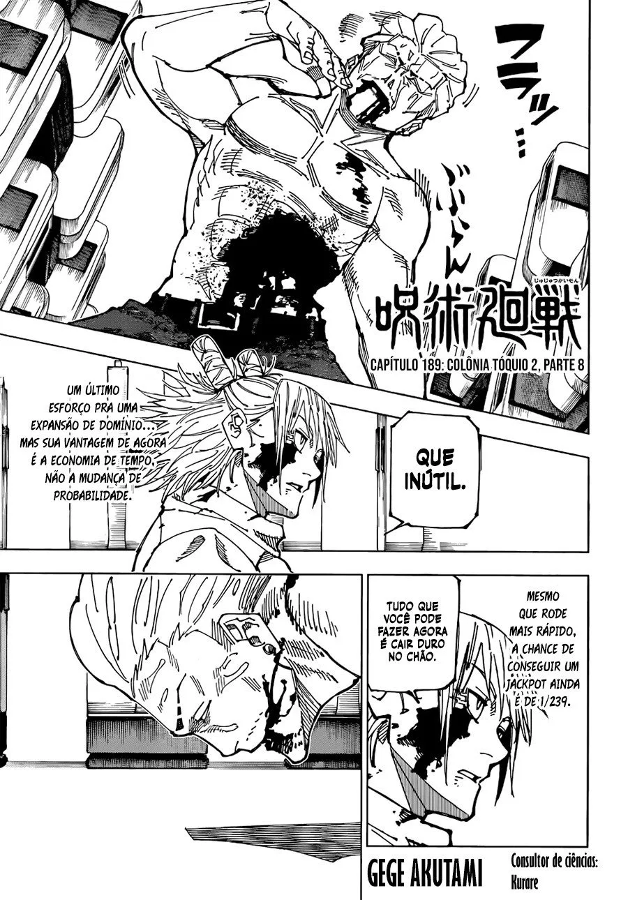 Jujutsu Kaisen — Cap. 189, pág. 3