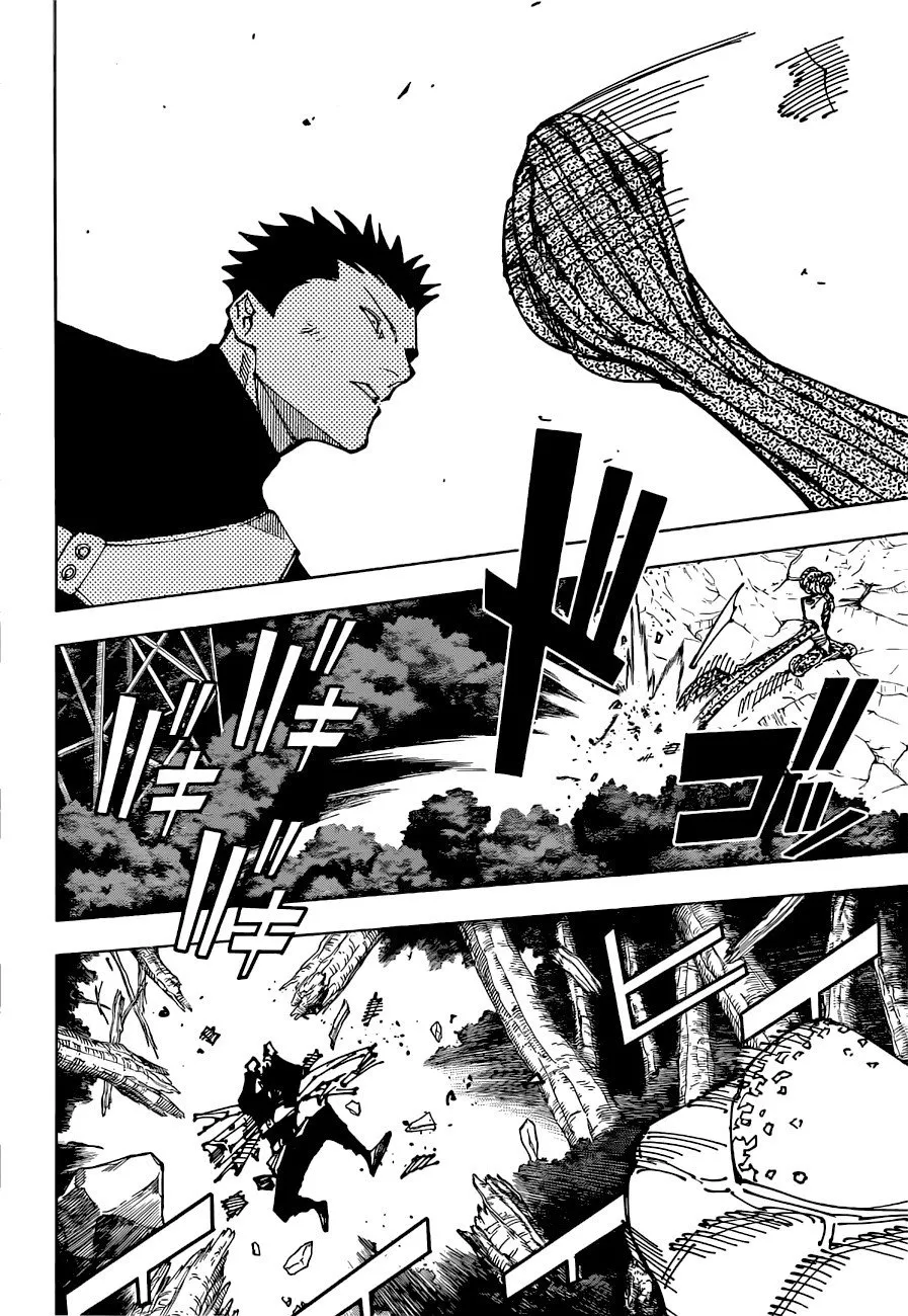 Jujutsu Kaisen — Cap. 194, pág. 12