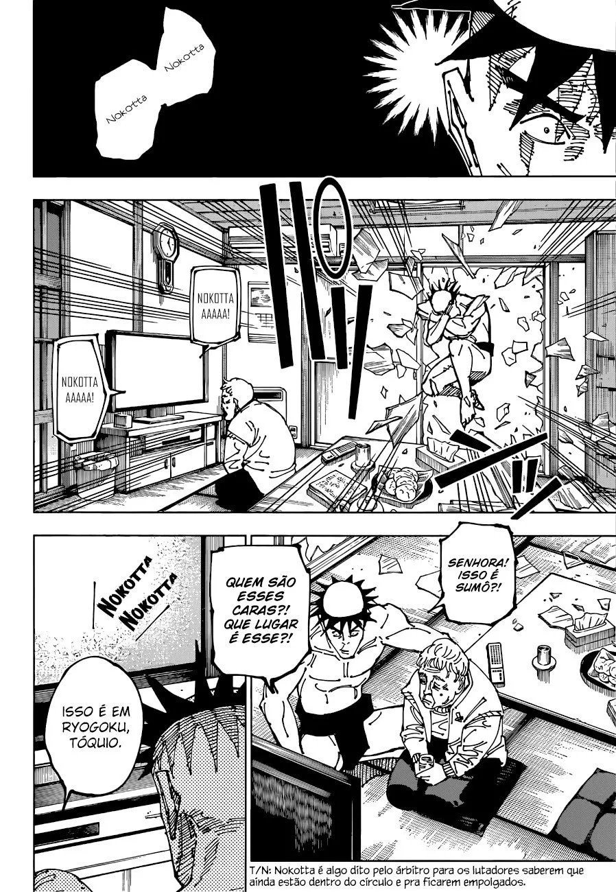 Jujutsu Kaisen — Cap. 195, pág. 7