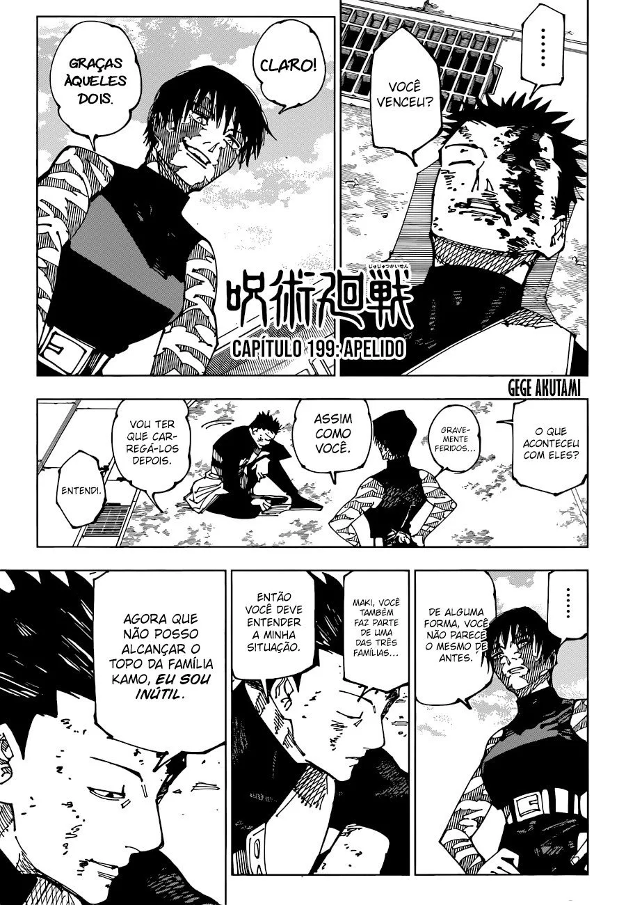 Jujutsu Kaisen — Cap. 199, pág. 3