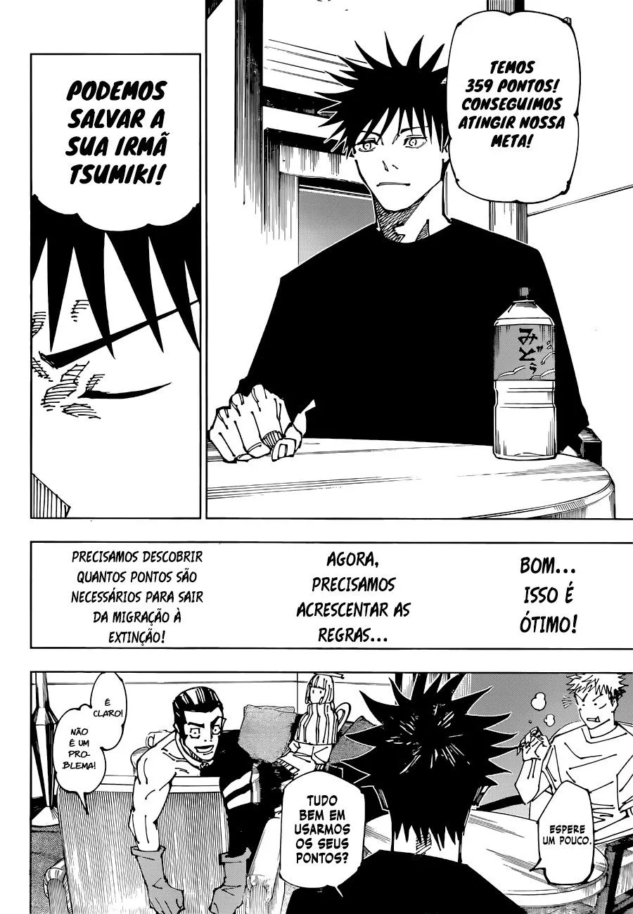 Jujutsu Kaisen — Cap. 199, pág. 12