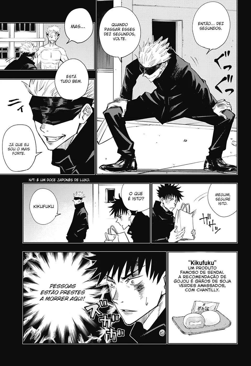 Jujutsu Kaisen — Cap. 2, pág. 8