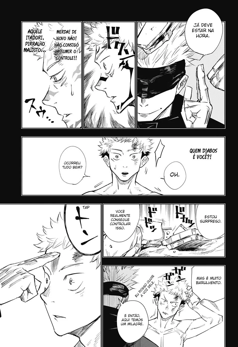 Jujutsu Kaisen — Cap. 2, pág. 12