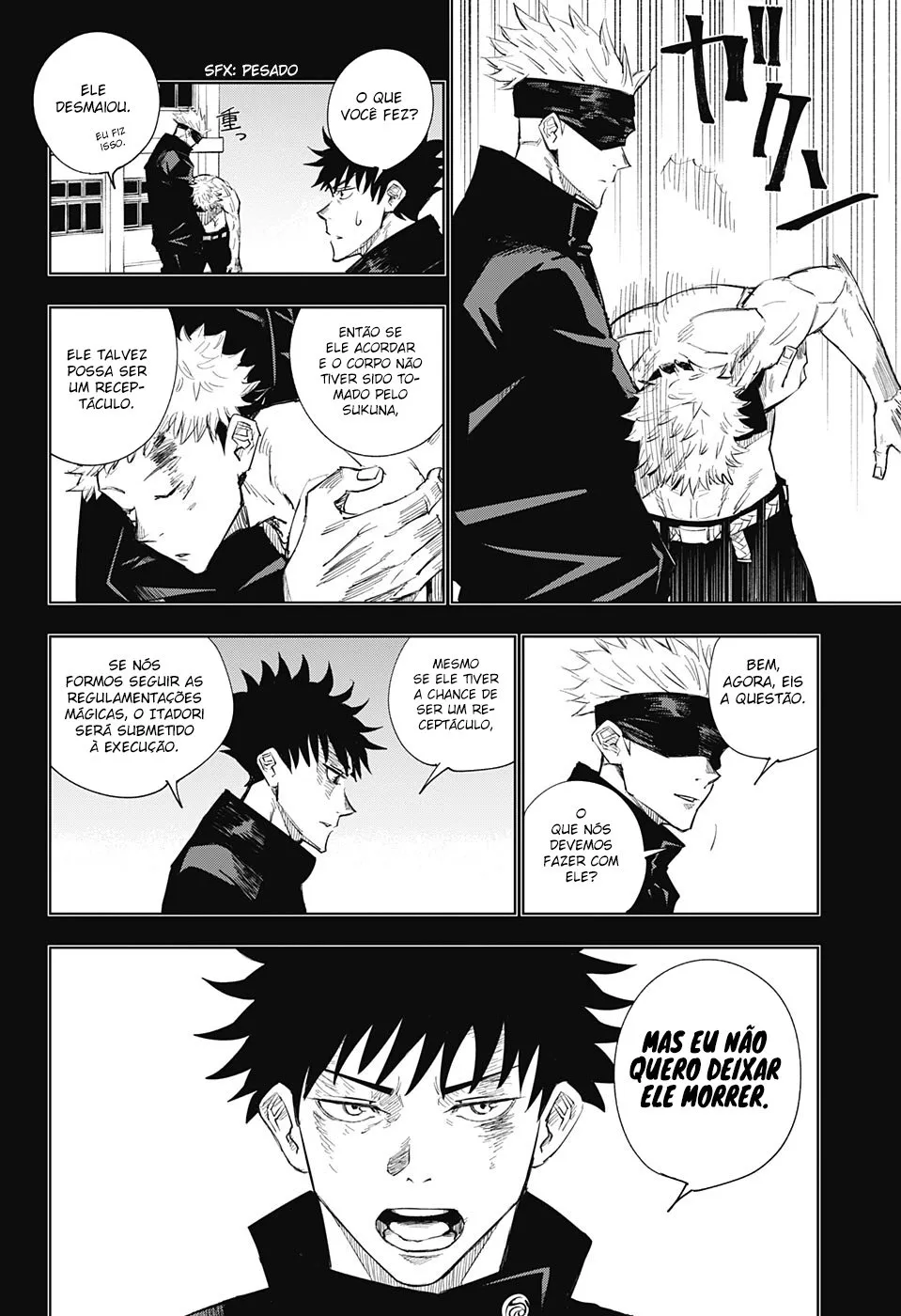 Jujutsu Kaisen — Cap. 2, pág. 13