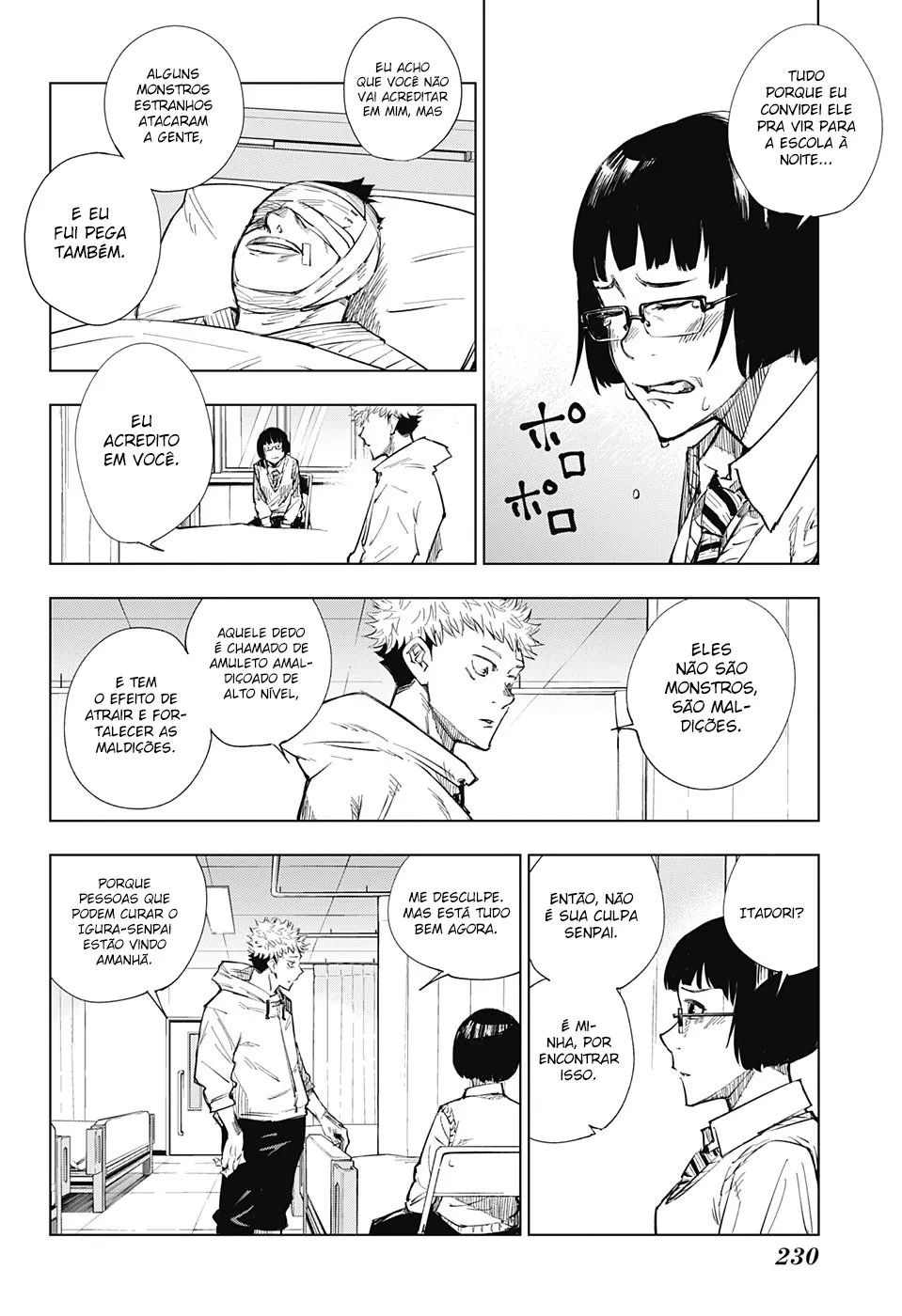 Jujutsu Kaisen — Cap. 2, pág. 19