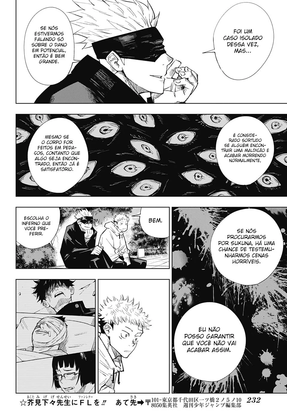 Jujutsu Kaisen — Cap. 2, pág. 21