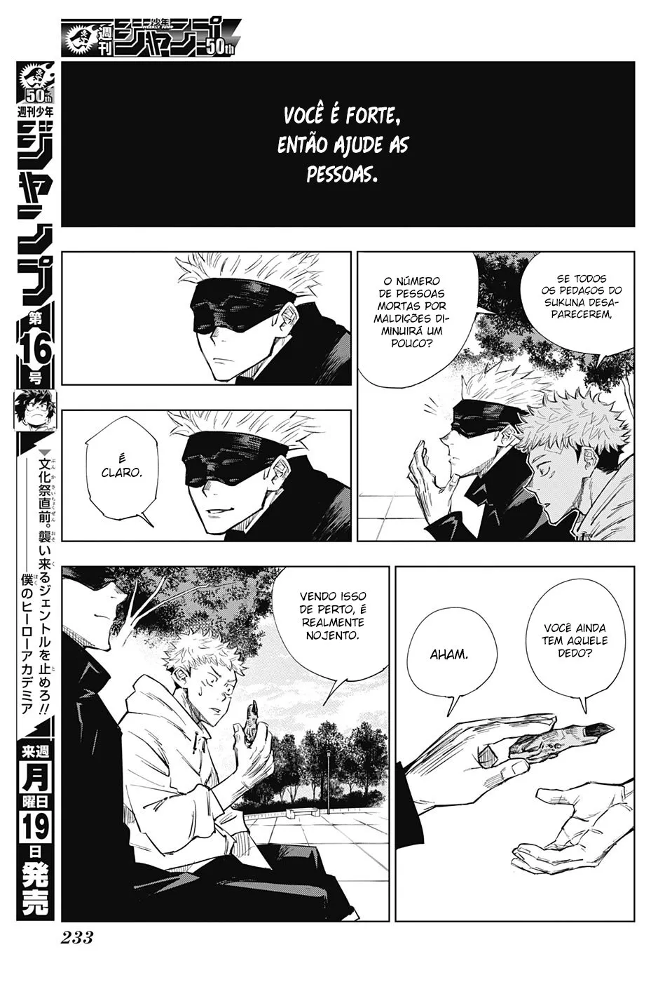 Jujutsu Kaisen — Cap. 2, pág. 22