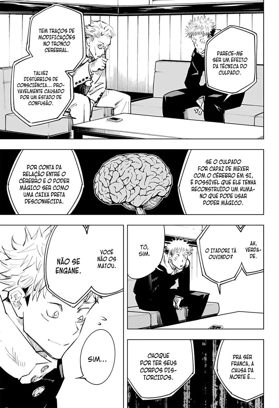 Jujutsu Kaisen — Cap. 20, pág. 14