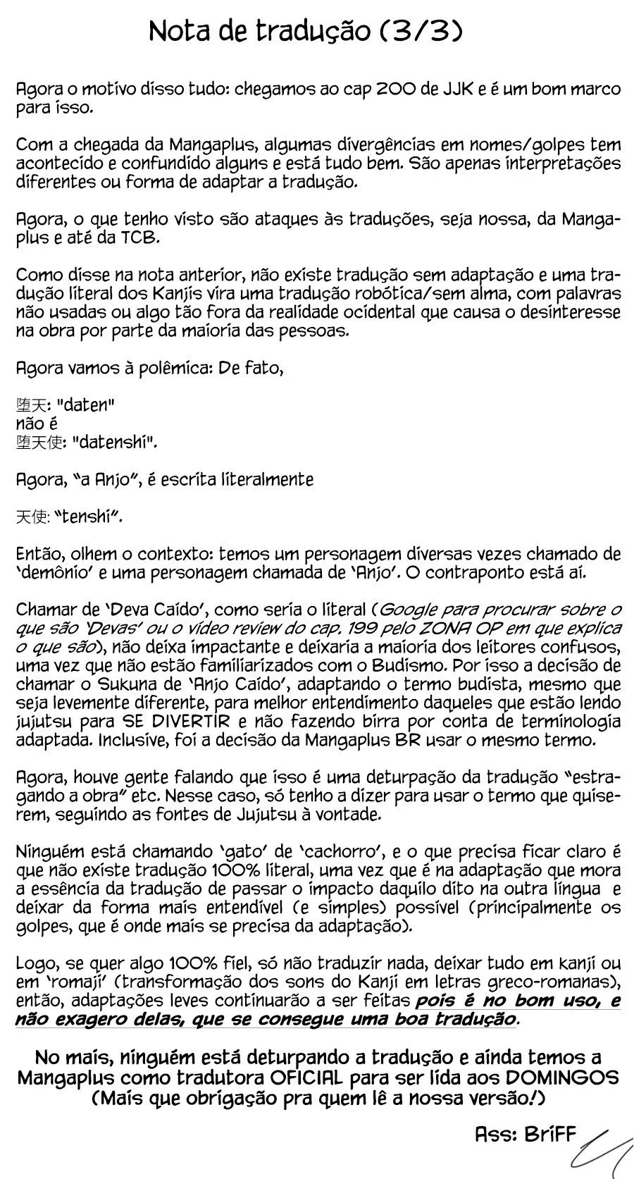Jujutsu Kaisen — Cap. 200, pág. 23