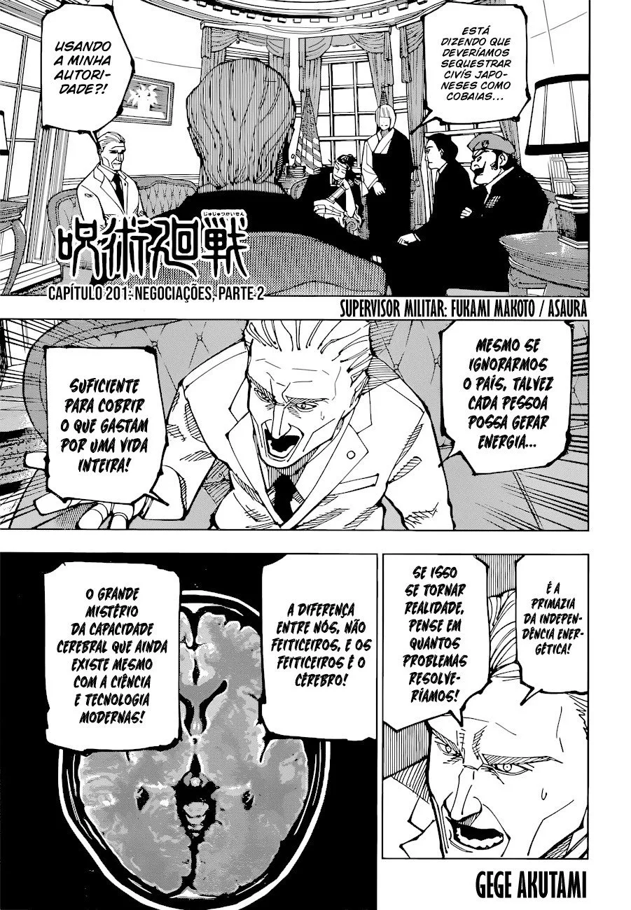 Jujutsu Kaisen — Cap. 201, pág. 3