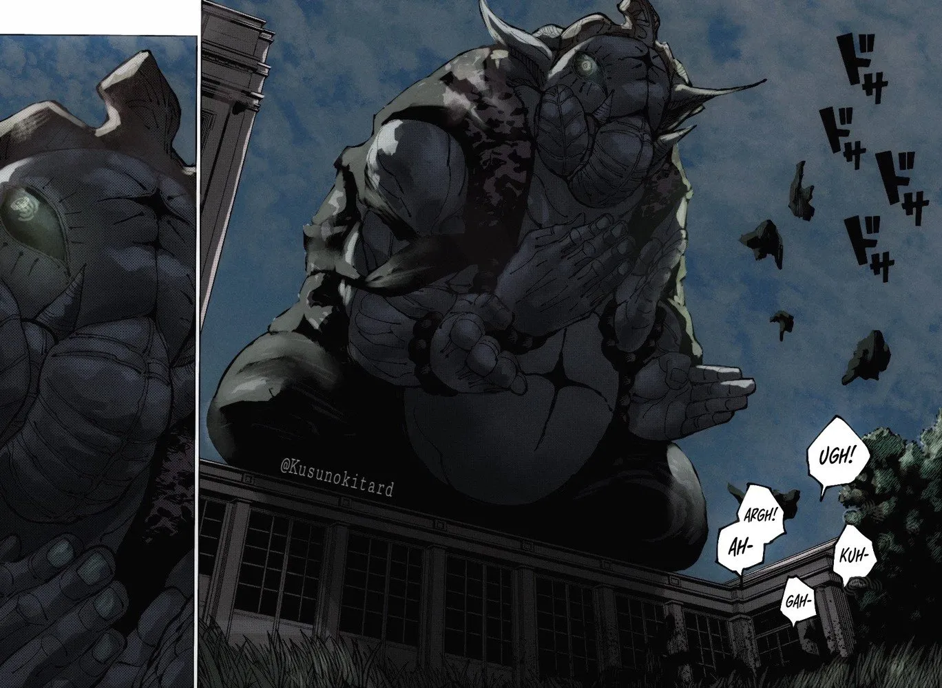 Jujutsu Kaisen — Cap. 201, pág. 21