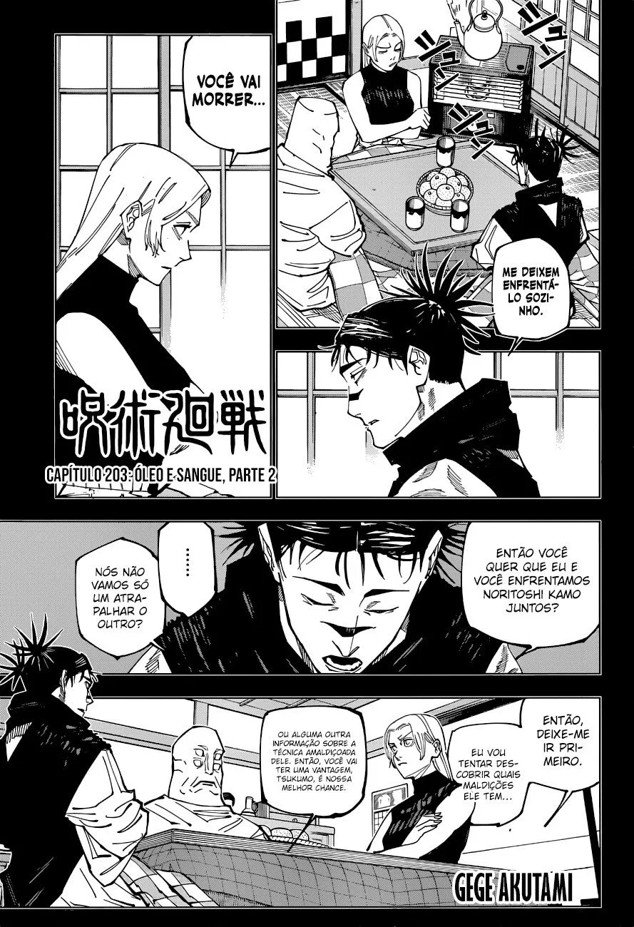 Jujutsu Kaisen — Cap. 203, pág. 3