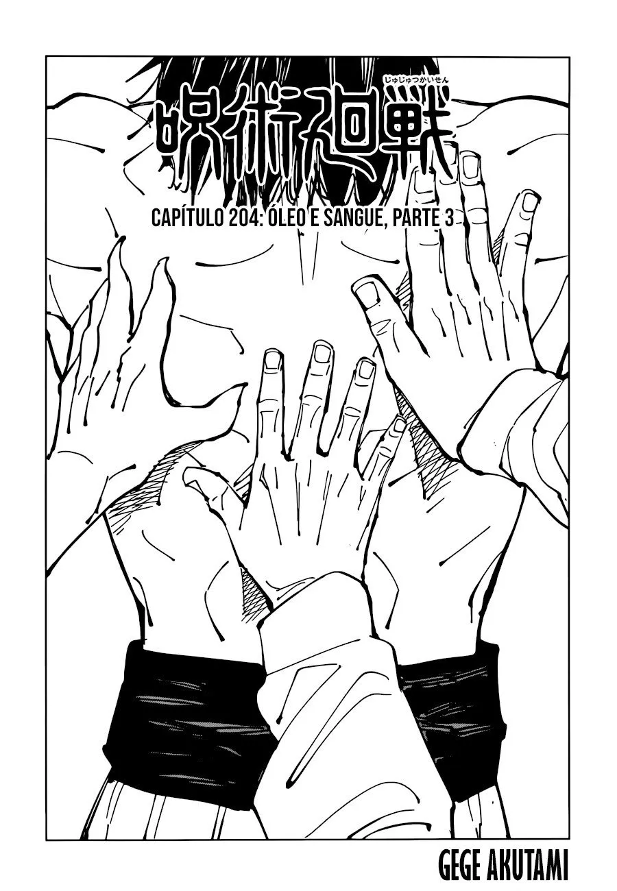 Jujutsu Kaisen — Cap. 204, pág. 3