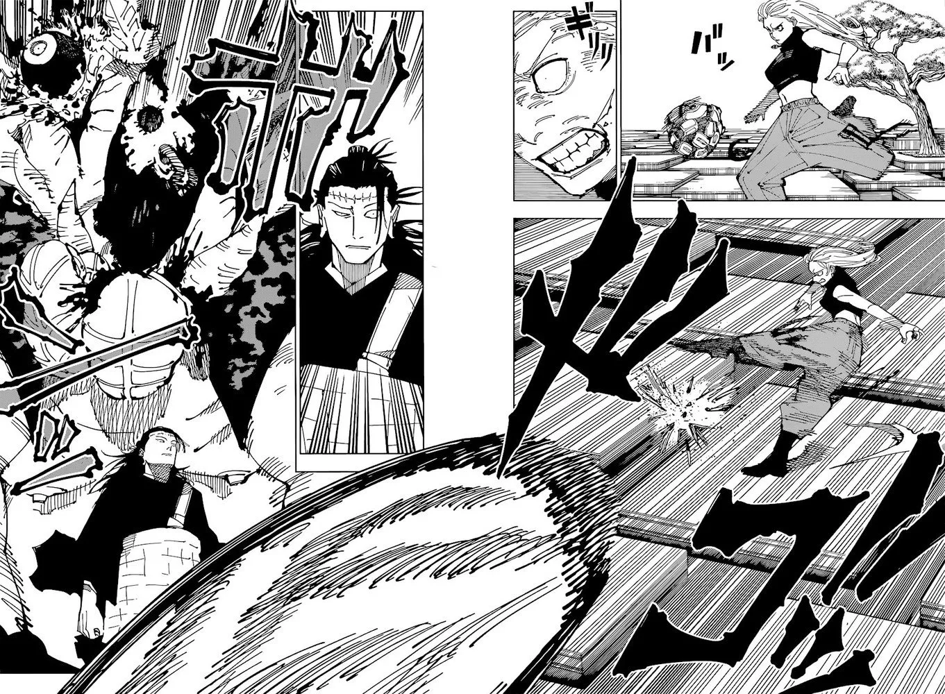 Jujutsu Kaisen — Cap. 205, pág. 6