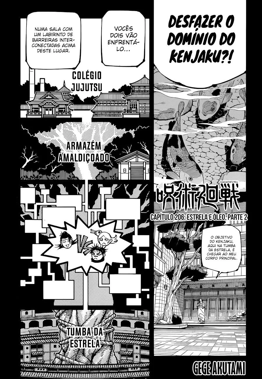 Jujutsu Kaisen — Cap. 206, pág. 3