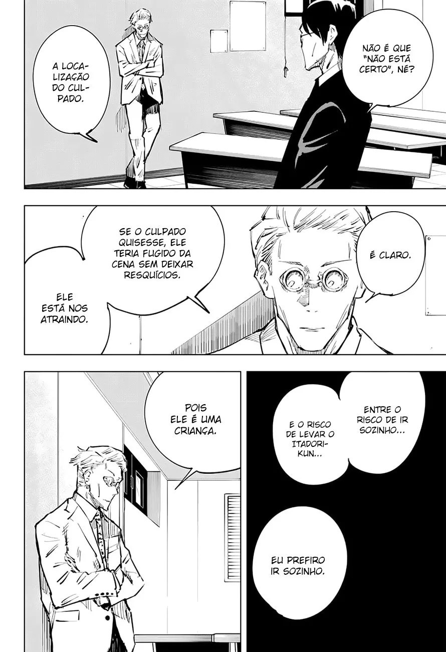 Jujutsu Kaisen — Cap. 21, pág. 13