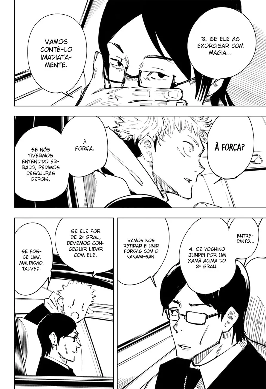 Jujutsu Kaisen — Cap. 21, pág. 17